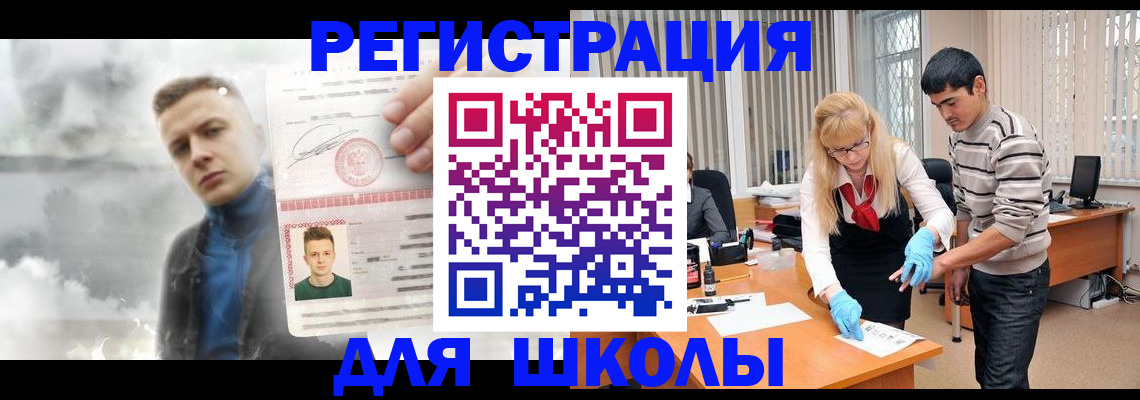 форма 3 в Сысерти